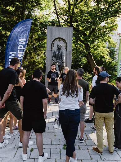 Plovdiv Awake - An Urban Quest Game with Riddles with the Support of the Plovdiv 2019 Foundation