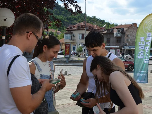 Plovdiv Awake - An Urban Quest Game with Riddles with the Support of the Plovdiv 2019 Foundation